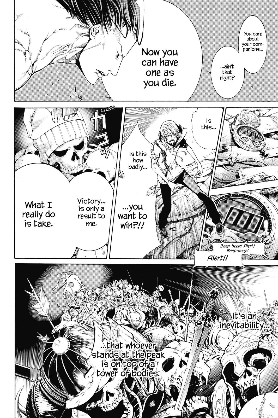 Air Gear Chapter 323 - Page 7