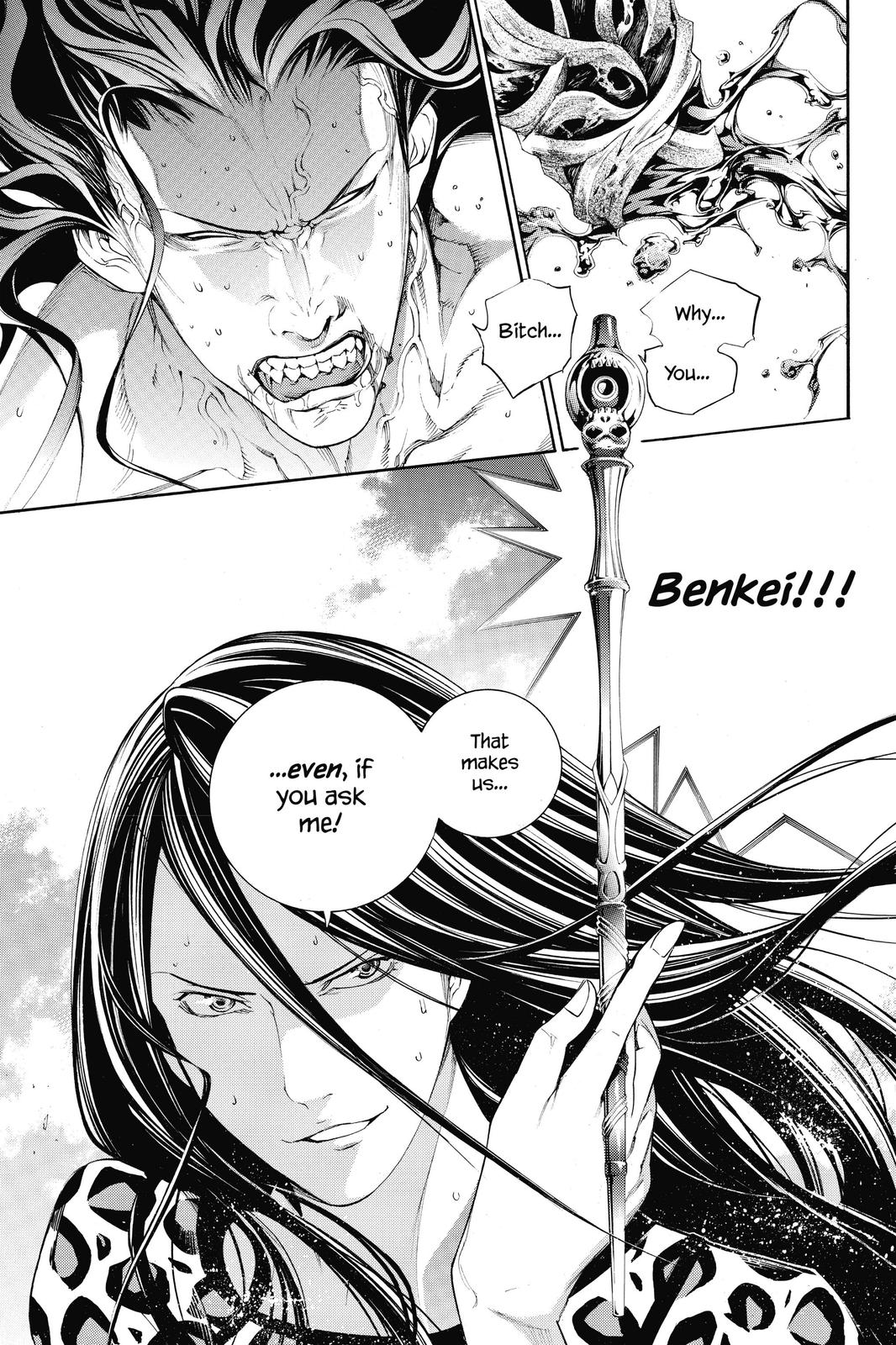 Air Gear Chapter 323 - Page 12