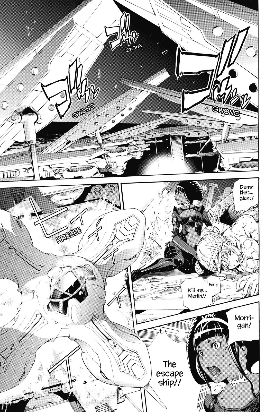 Air Gear Chapter 324 - Page 4