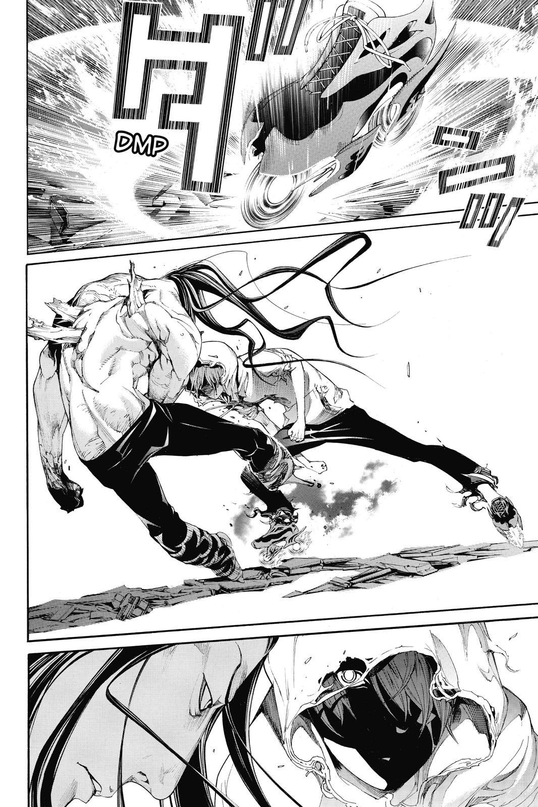 Air Gear Chapter 324 - Page 7