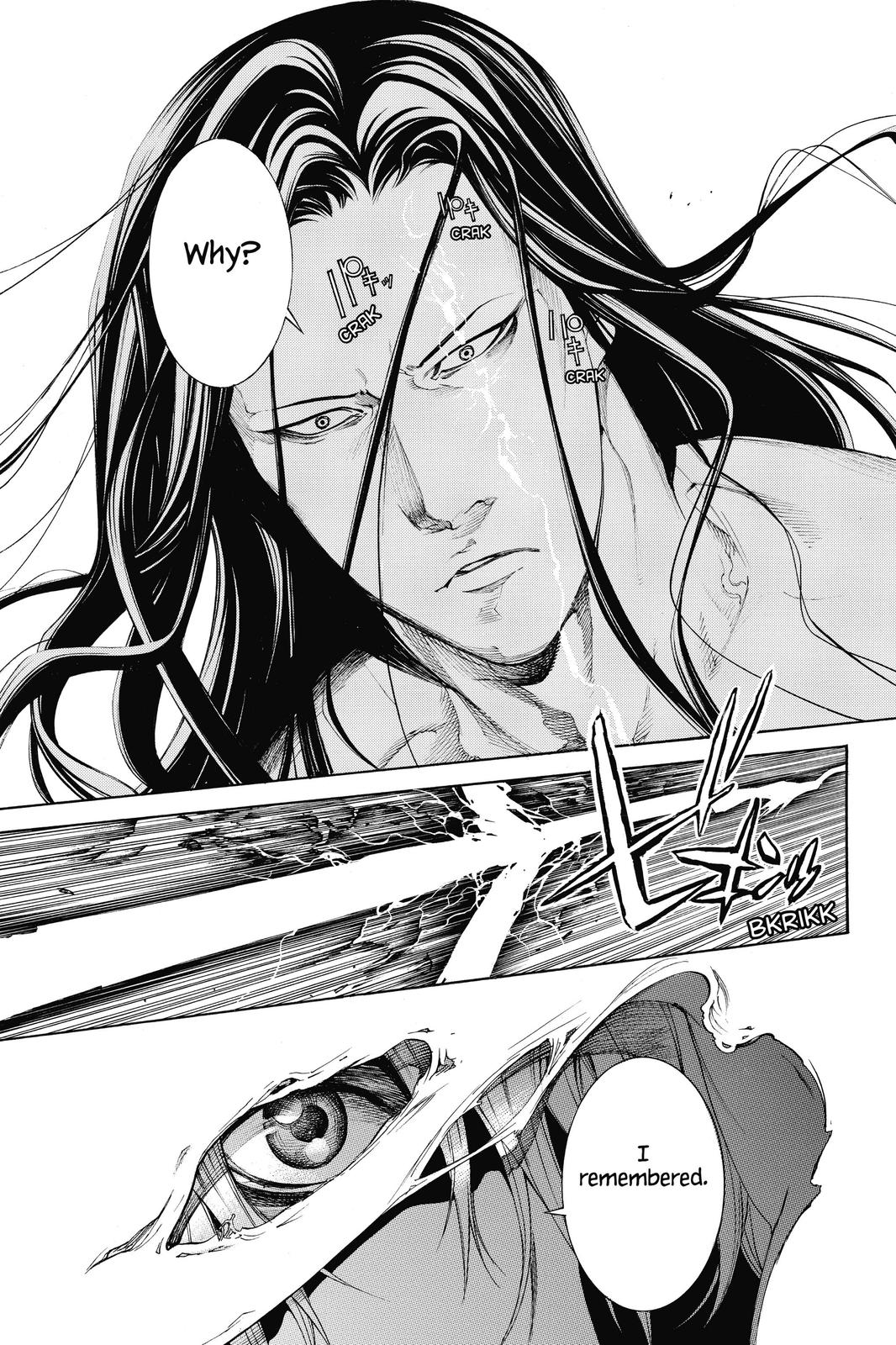 Air Gear Chapter 324 - Page 8