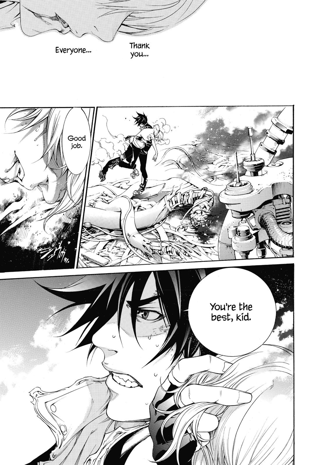 Air Gear Chapter 325 - Page 5