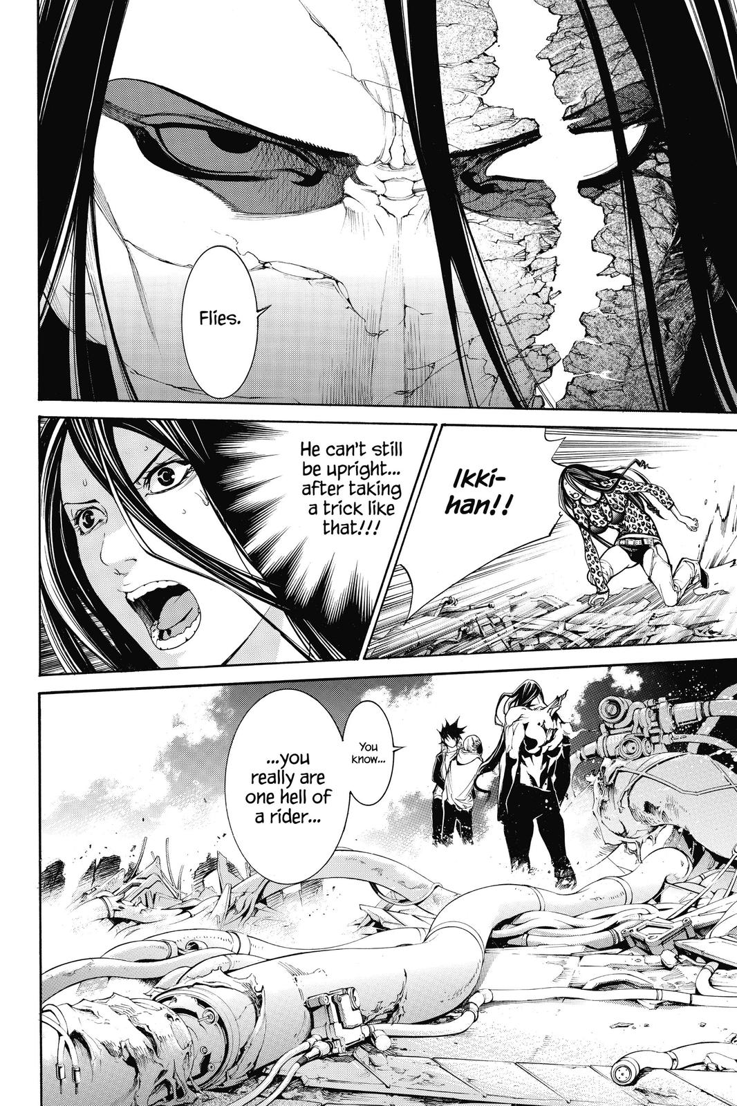 Air Gear Chapter 325 - Page 6