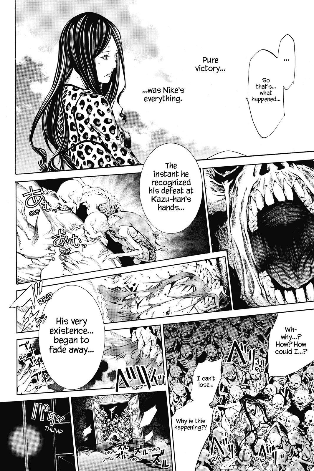 Air Gear Chapter 325 - Page 8
