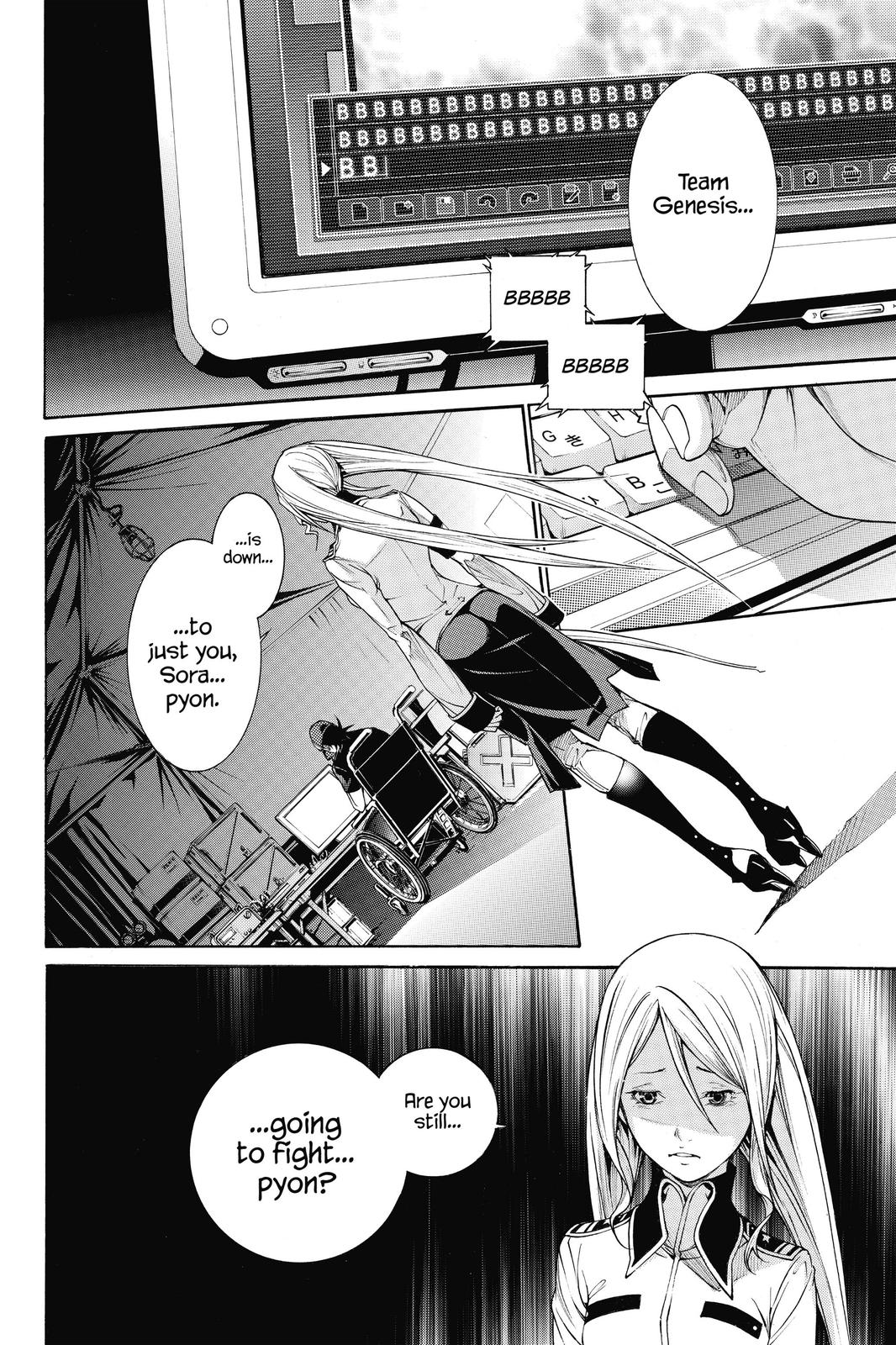 Air Gear Chapter 325 - Page 13