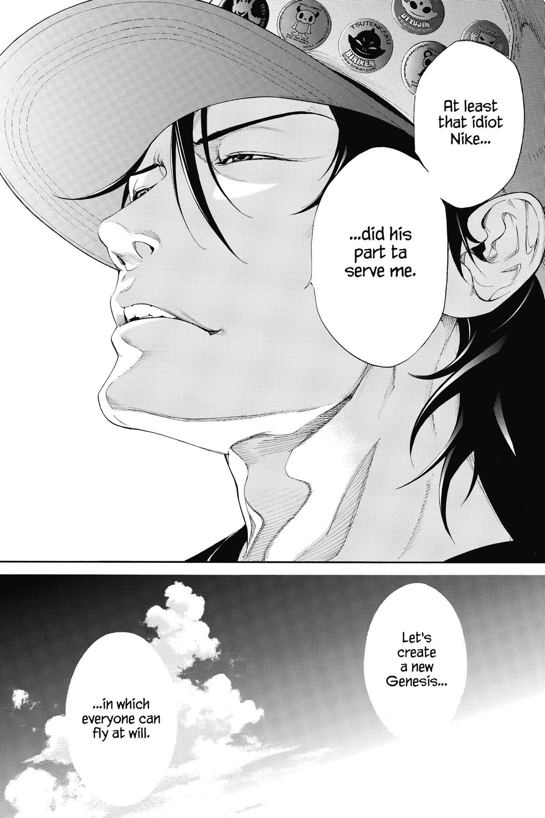 Air Gear Chapter 325 - Page 15