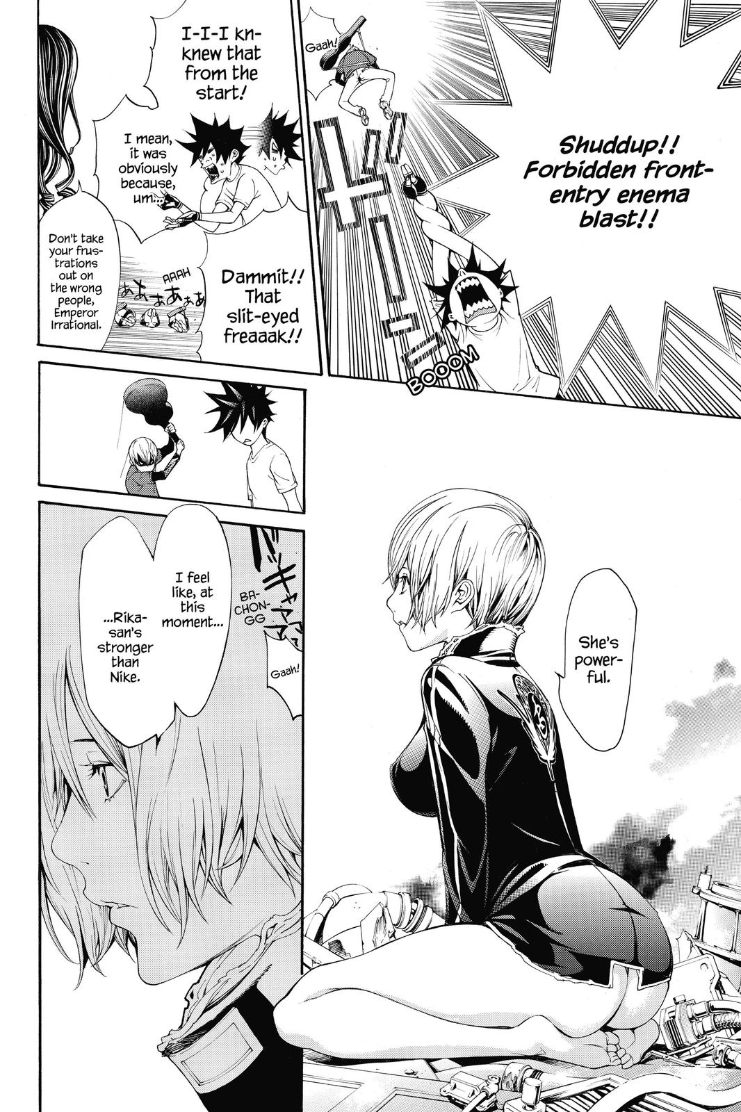 Air Gear Chapter 326 - Page 6
