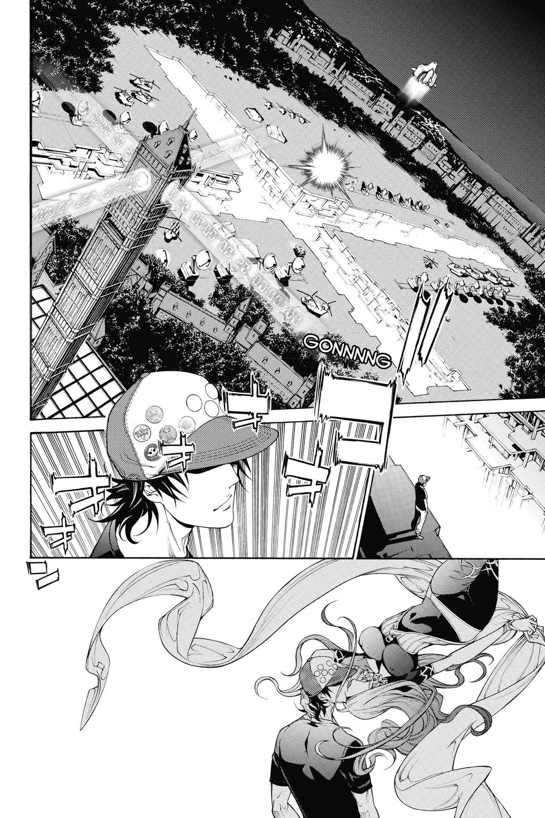 Air Gear Chapter 326 - Page 8