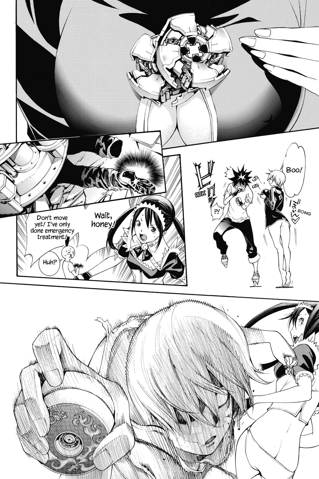 Air Gear Chapter 326 - Page 12