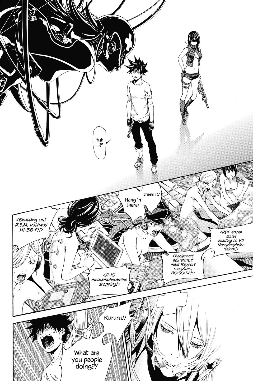 Air Gear Chapter 327 - Page 5