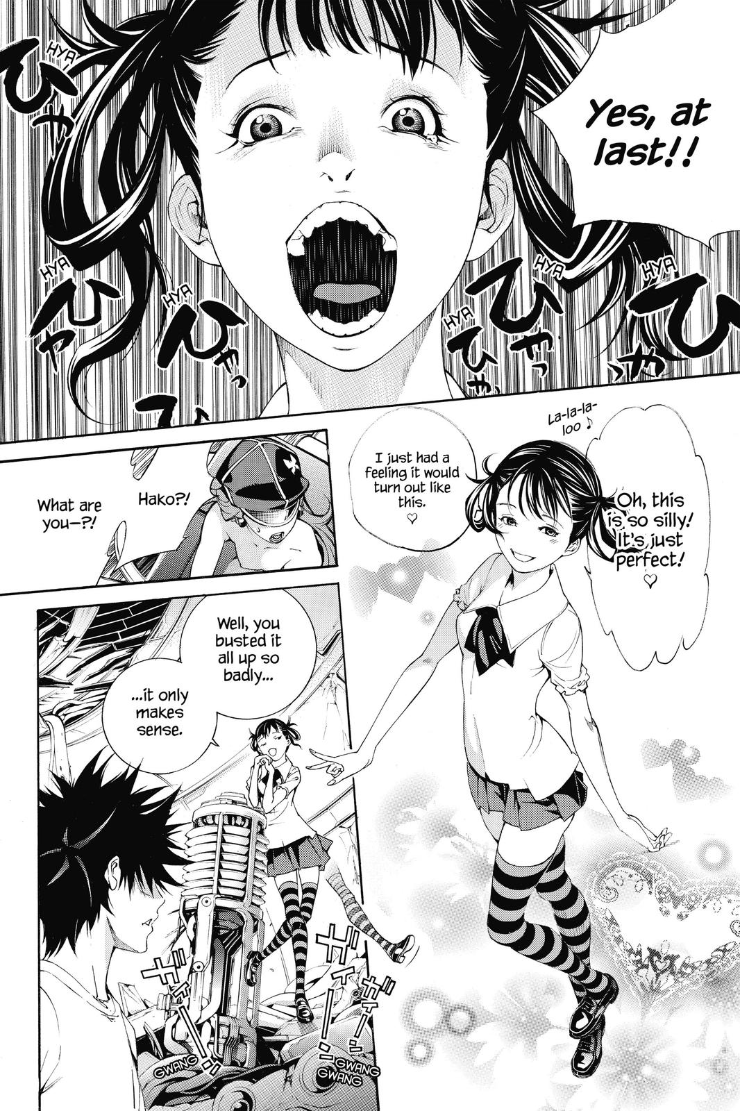 Air Gear Chapter 327 - Page 7
