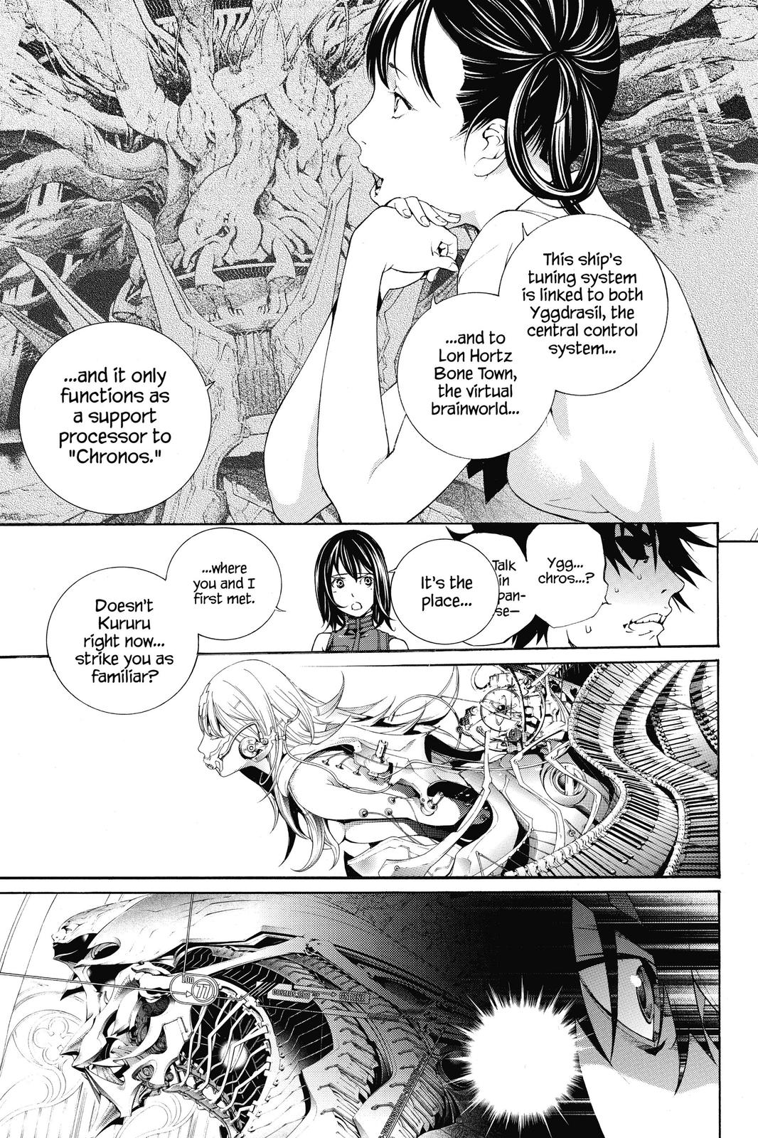 Air Gear Chapter 327 - Page 8