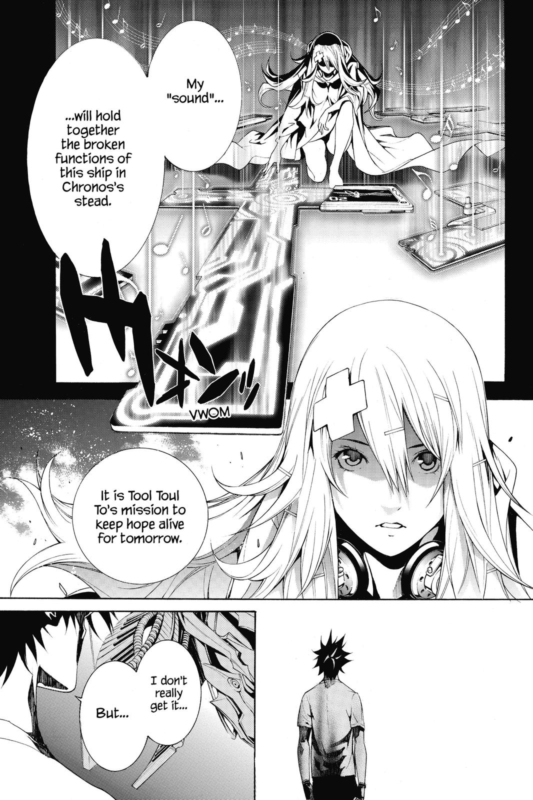 Air Gear Chapter 327 - Page 10