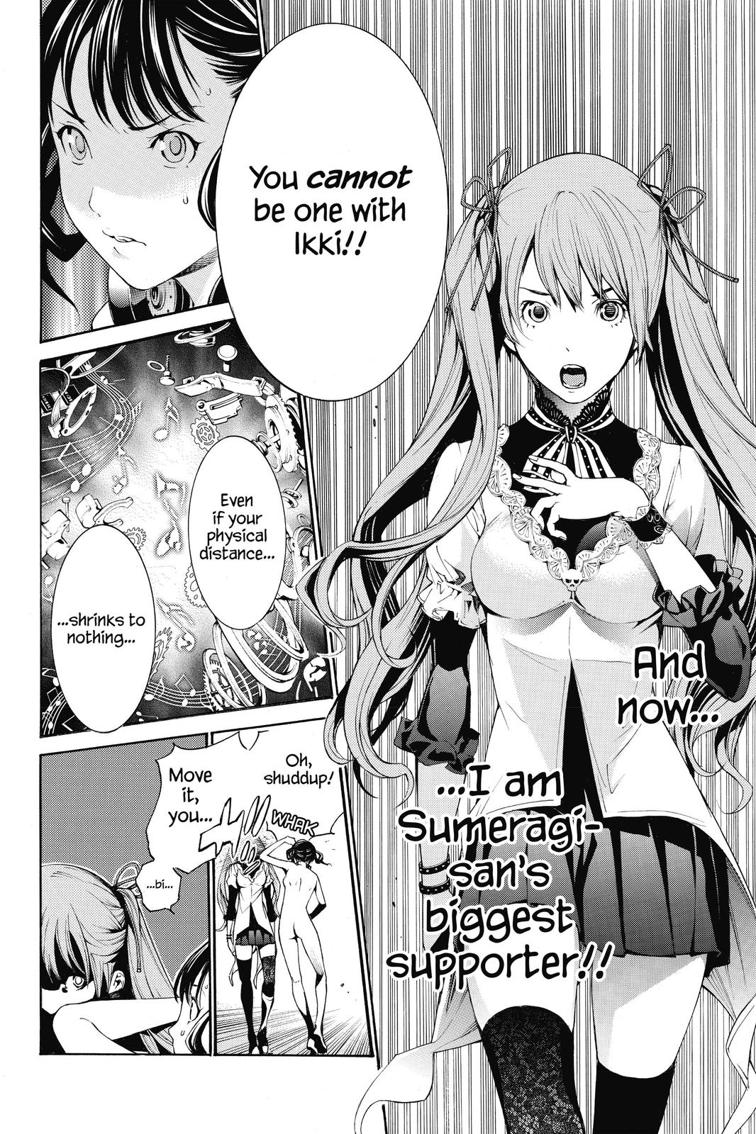 Air Gear Chapter 327 - Page 15
