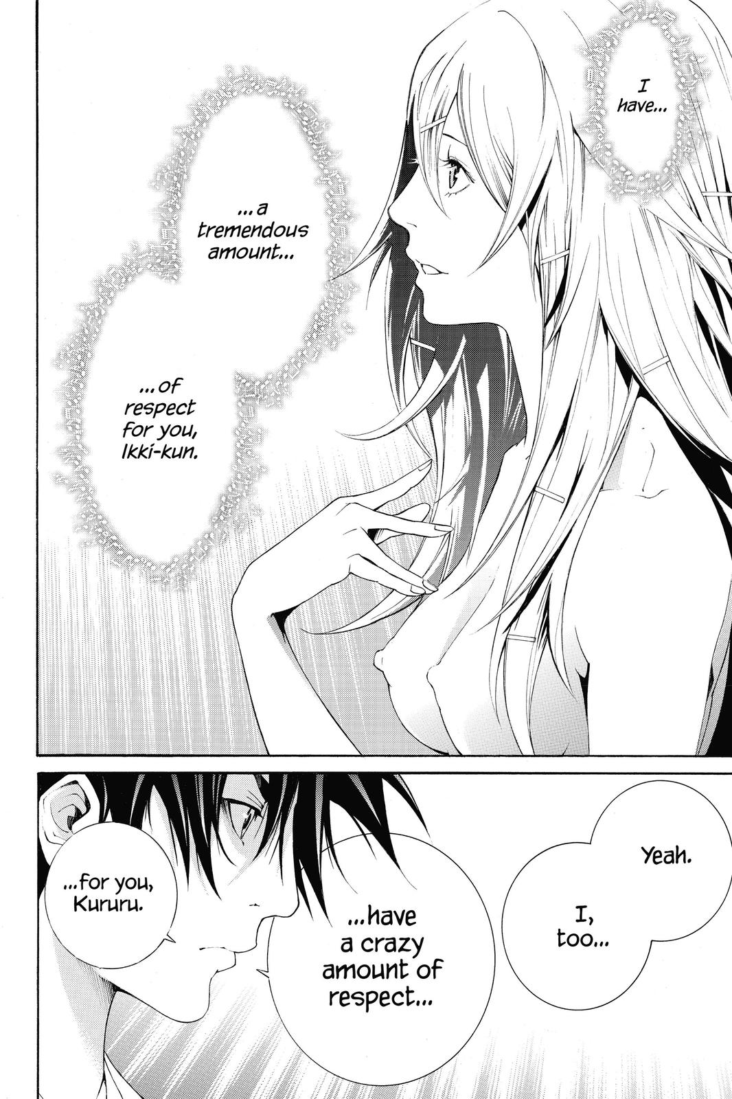 Air Gear Chapter 328 - Page 14