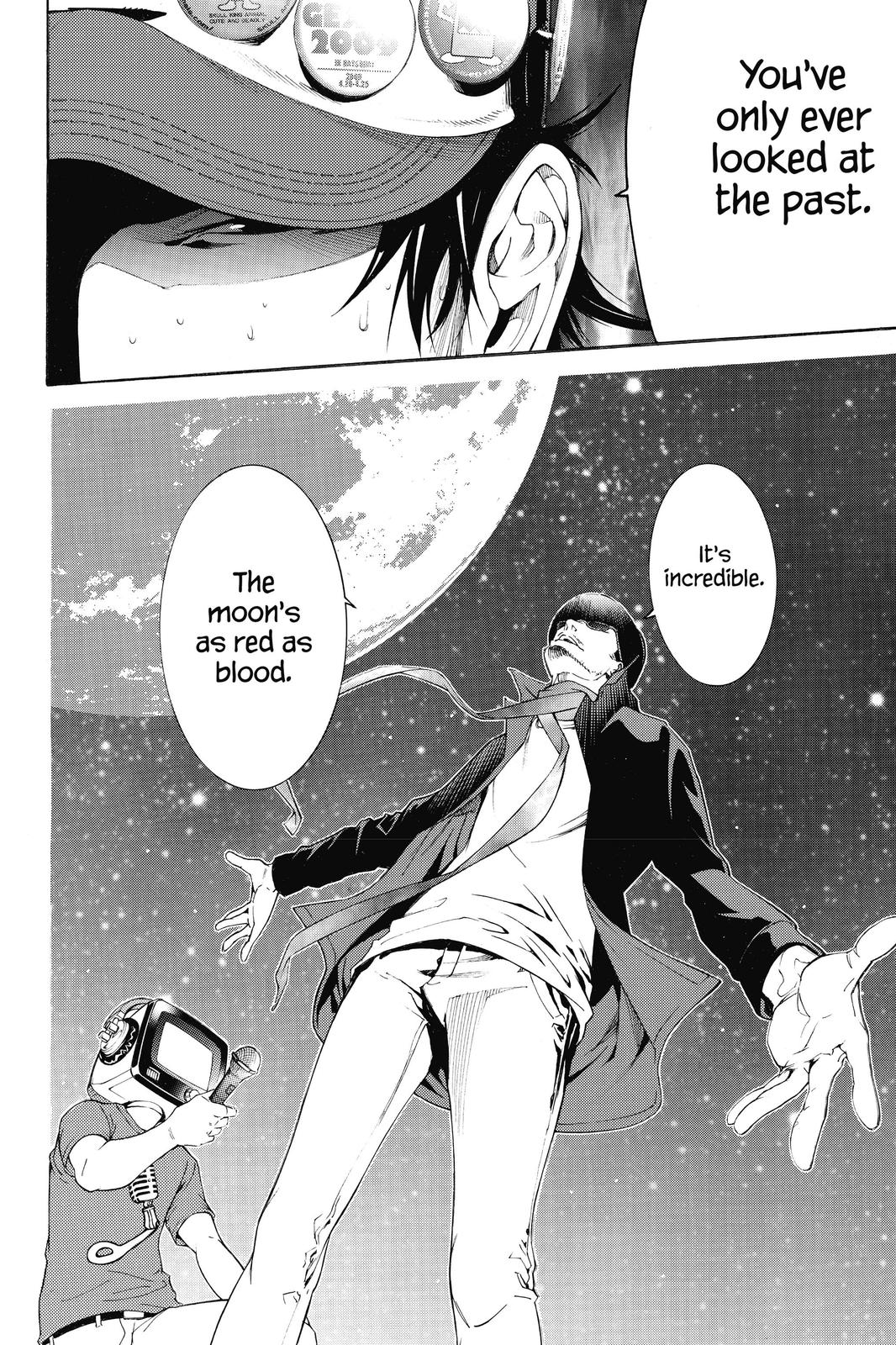 Air Gear Chapter 329 - Page 15