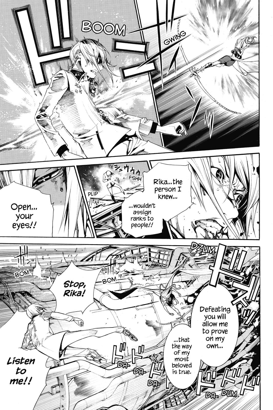 Air Gear Chapter 330 - Page 8