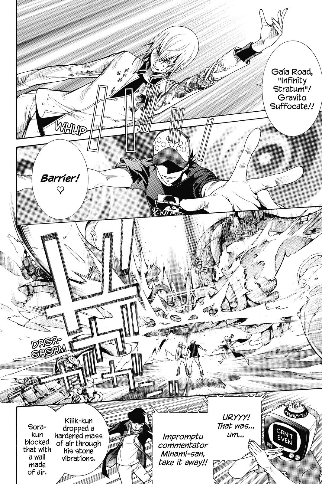 Air Gear Chapter 330 - Page 9
