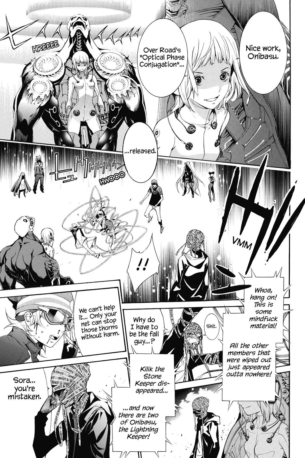 Air Gear Chapter 330 - Page 14