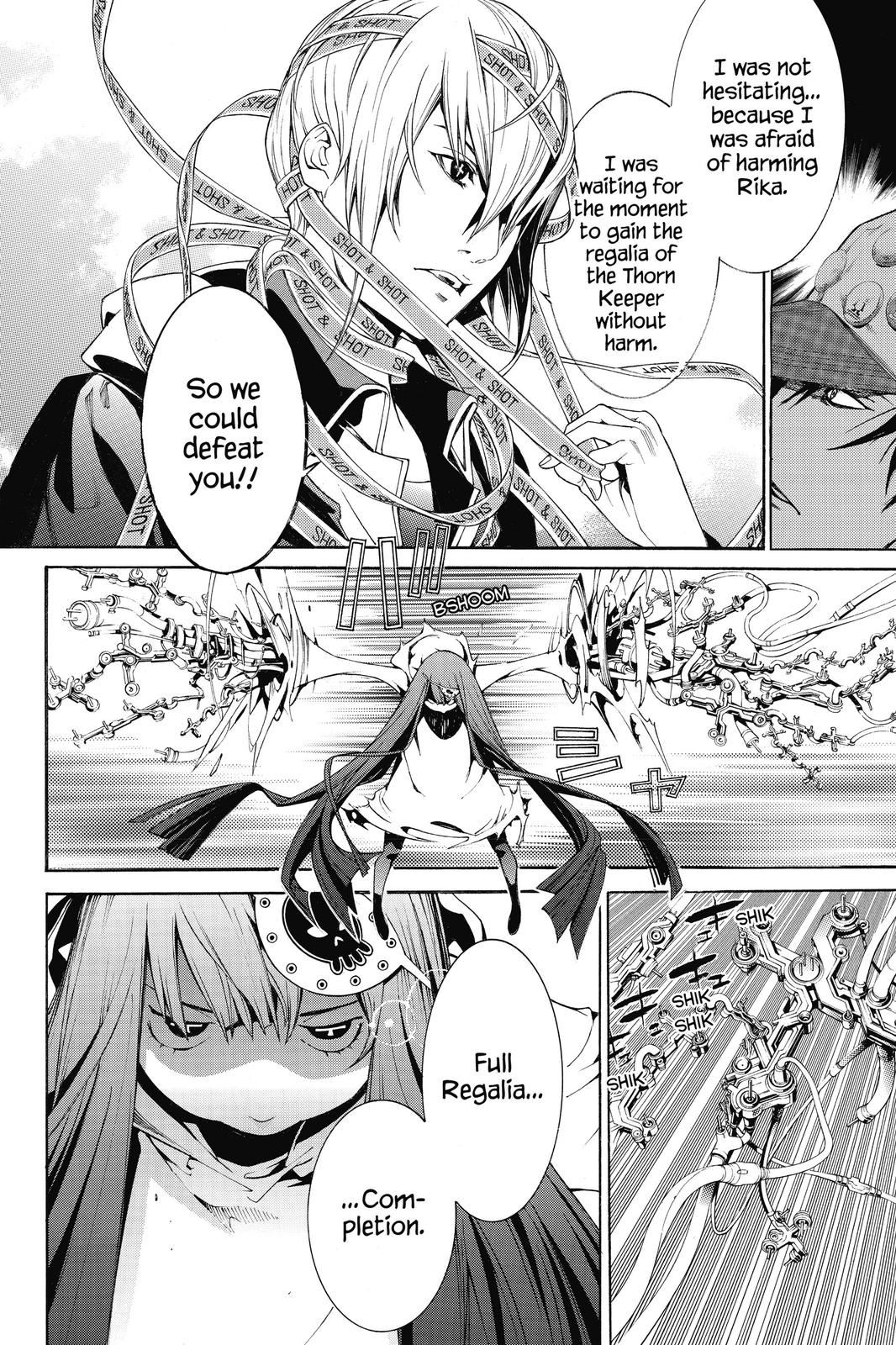 Air Gear Chapter 330 - Page 15