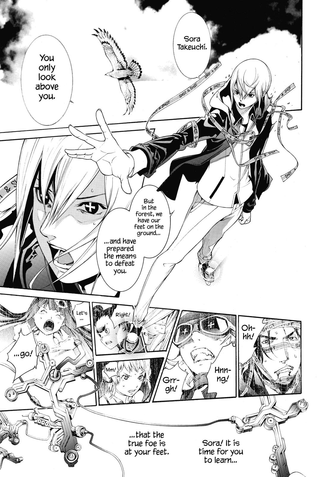 Air Gear Chapter 331 - Page 3