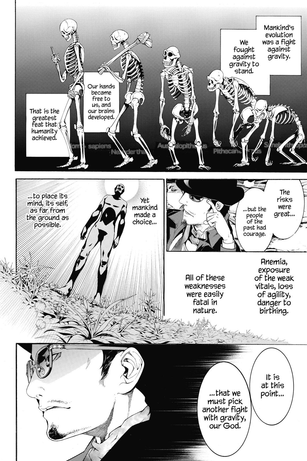 Air Gear Chapter 331 - Page 7