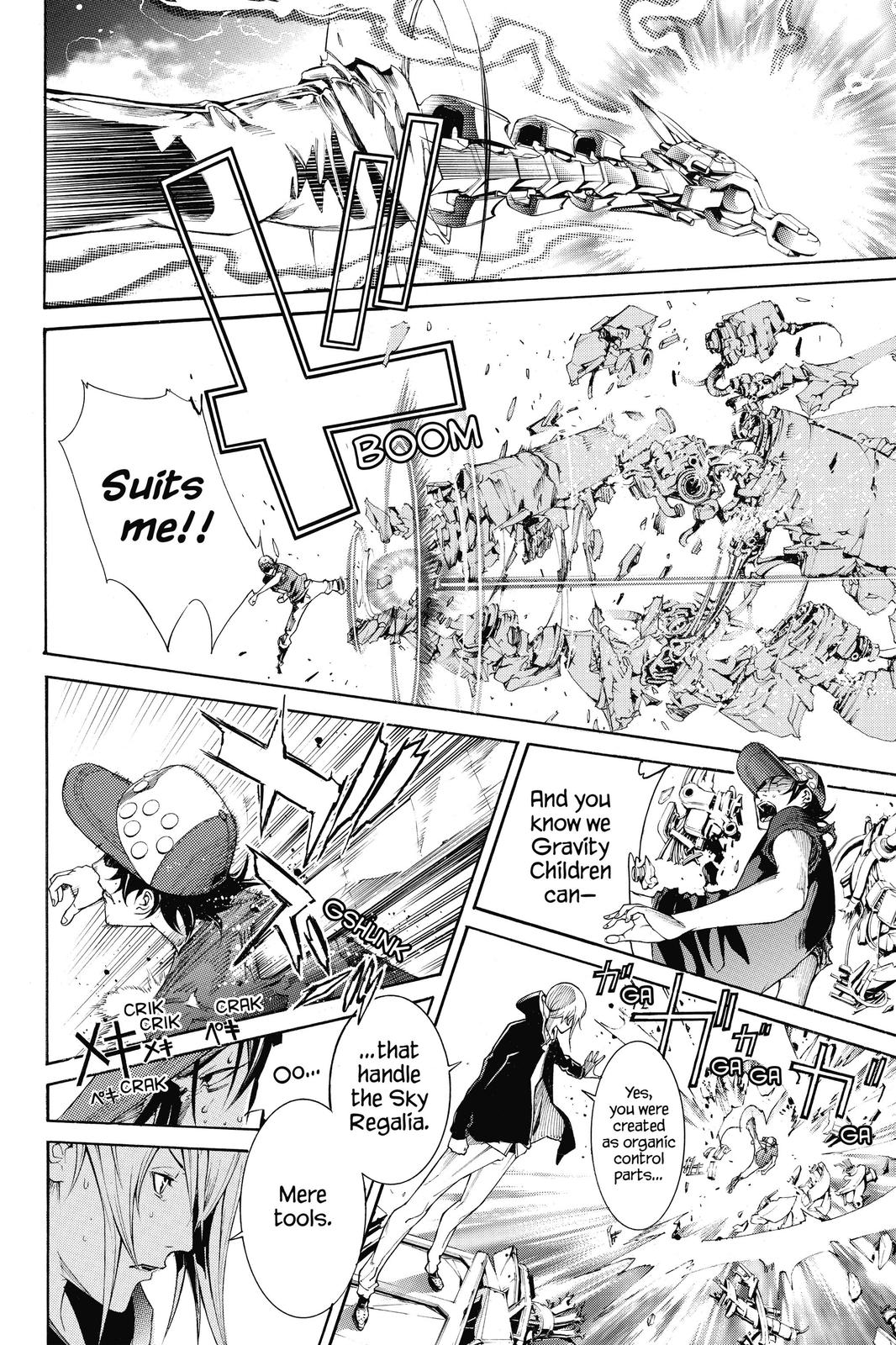 Air Gear Chapter 331 - Page 11