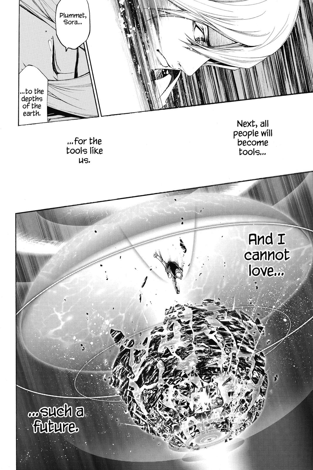 Air Gear Chapter 331 - Page 13