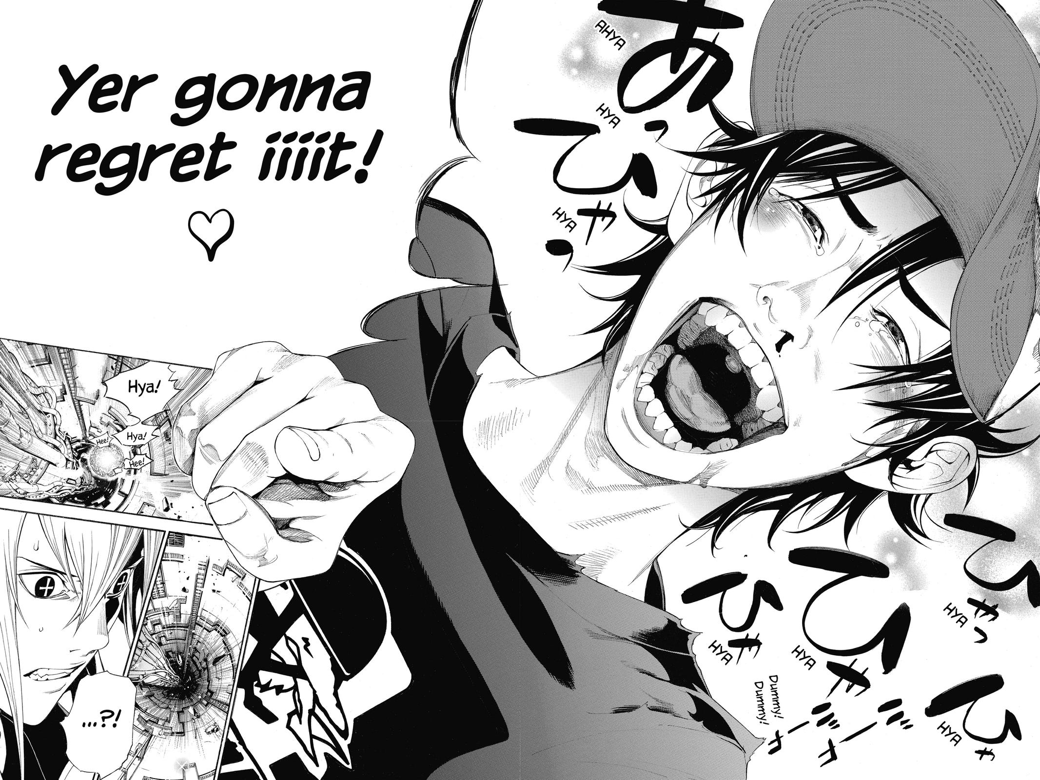 Air Gear Chapter 331 - Page 15