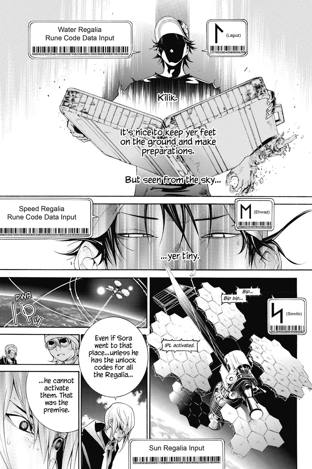 Air Gear Chapter 332 - Page 6