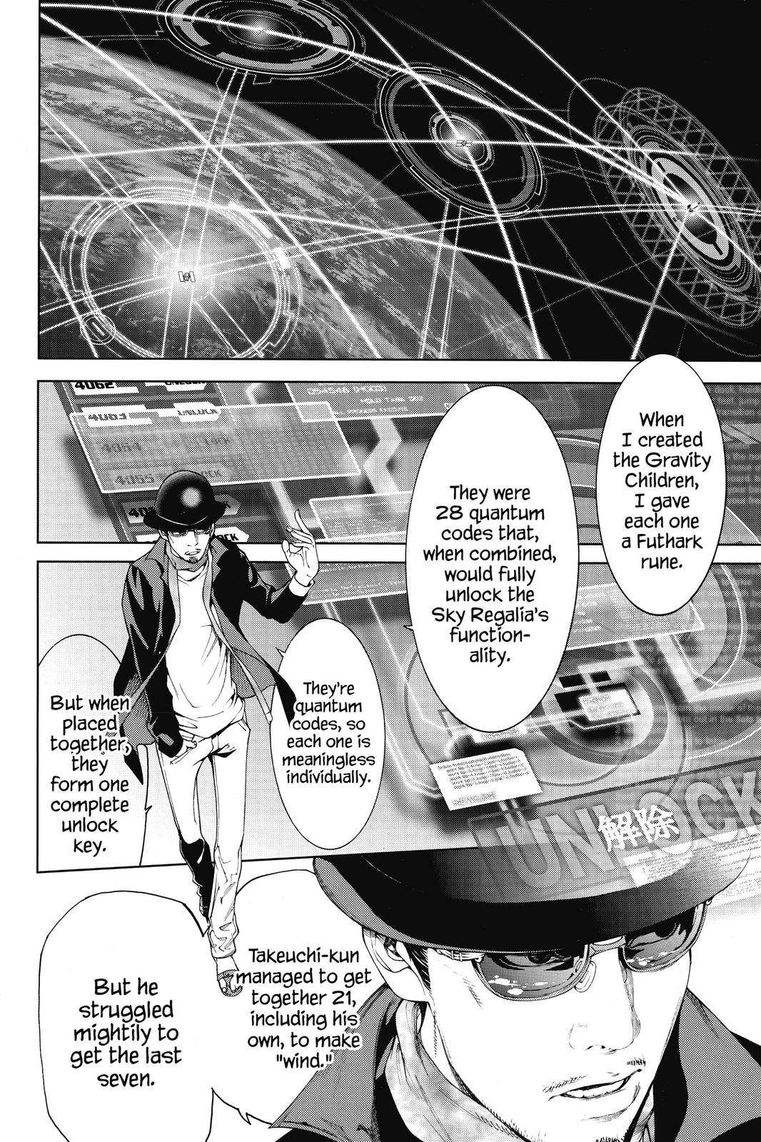 Air Gear Chapter 332 - Page 7