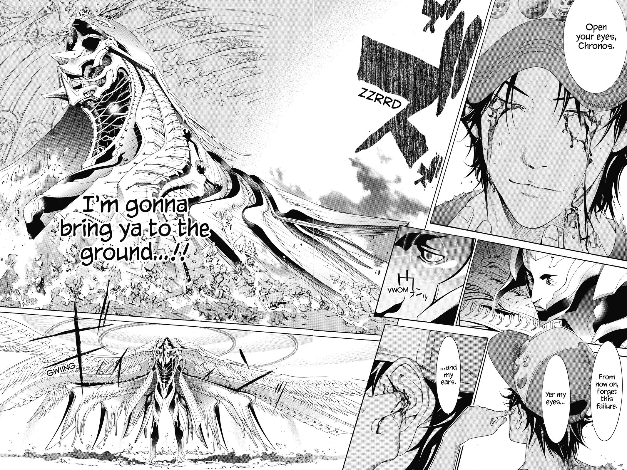 Air Gear Chapter 332 - Page 9