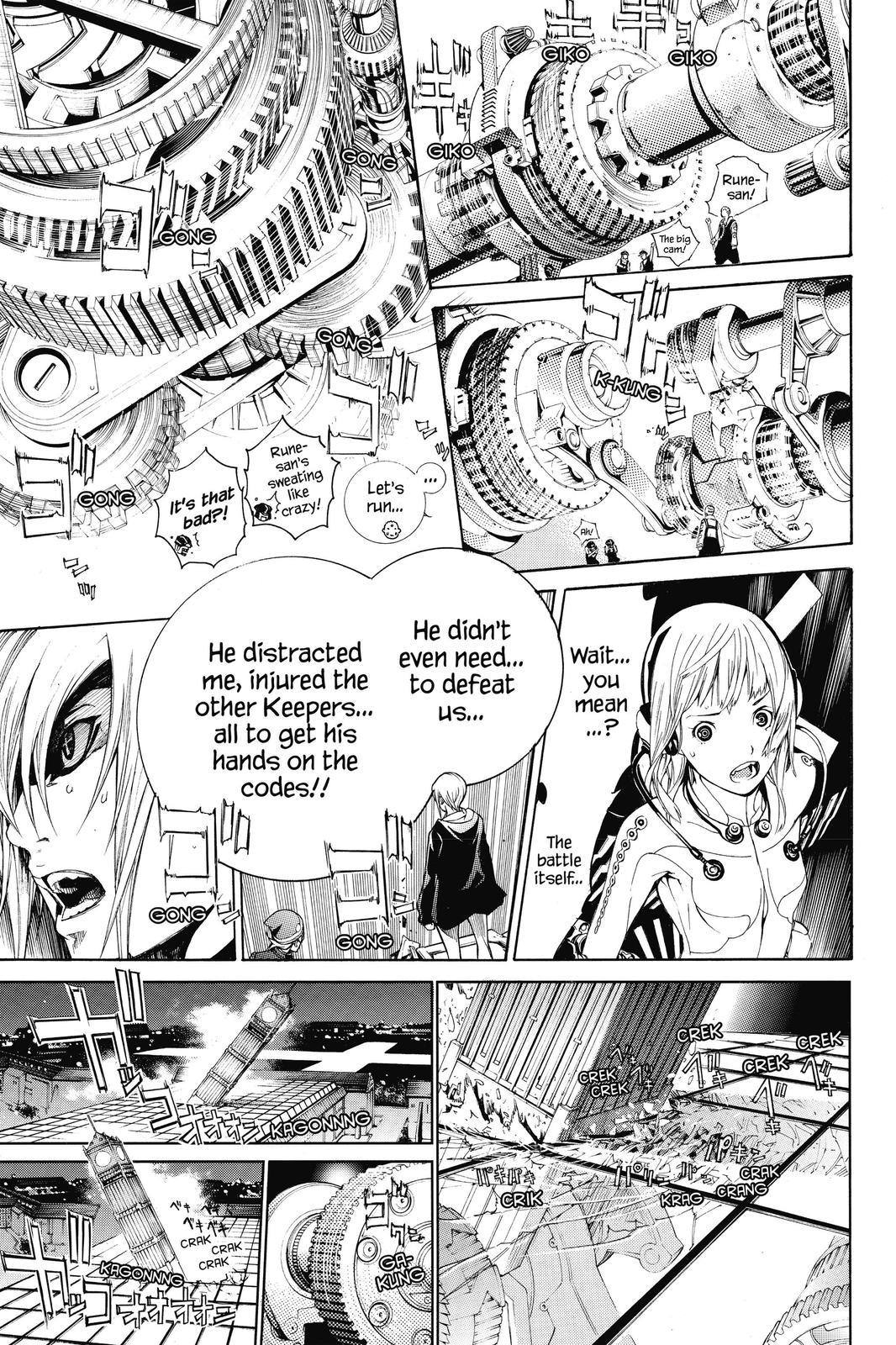 Air Gear Chapter 332 - Page 11