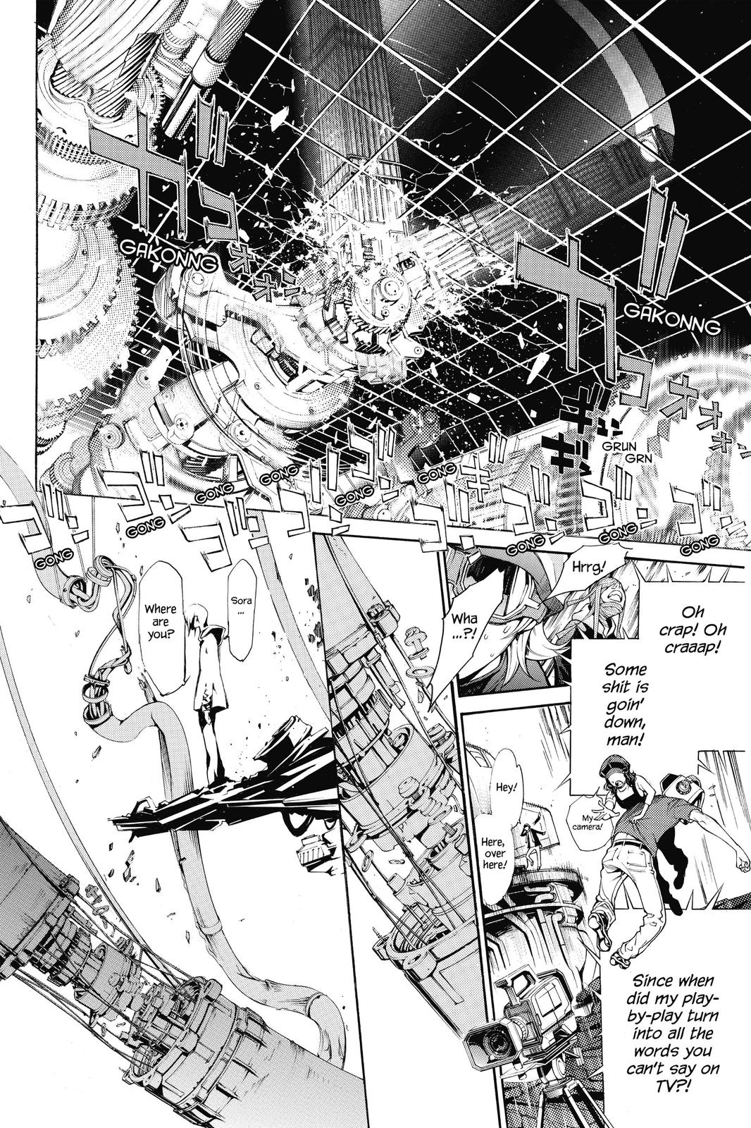 Air Gear Chapter 332 - Page 12