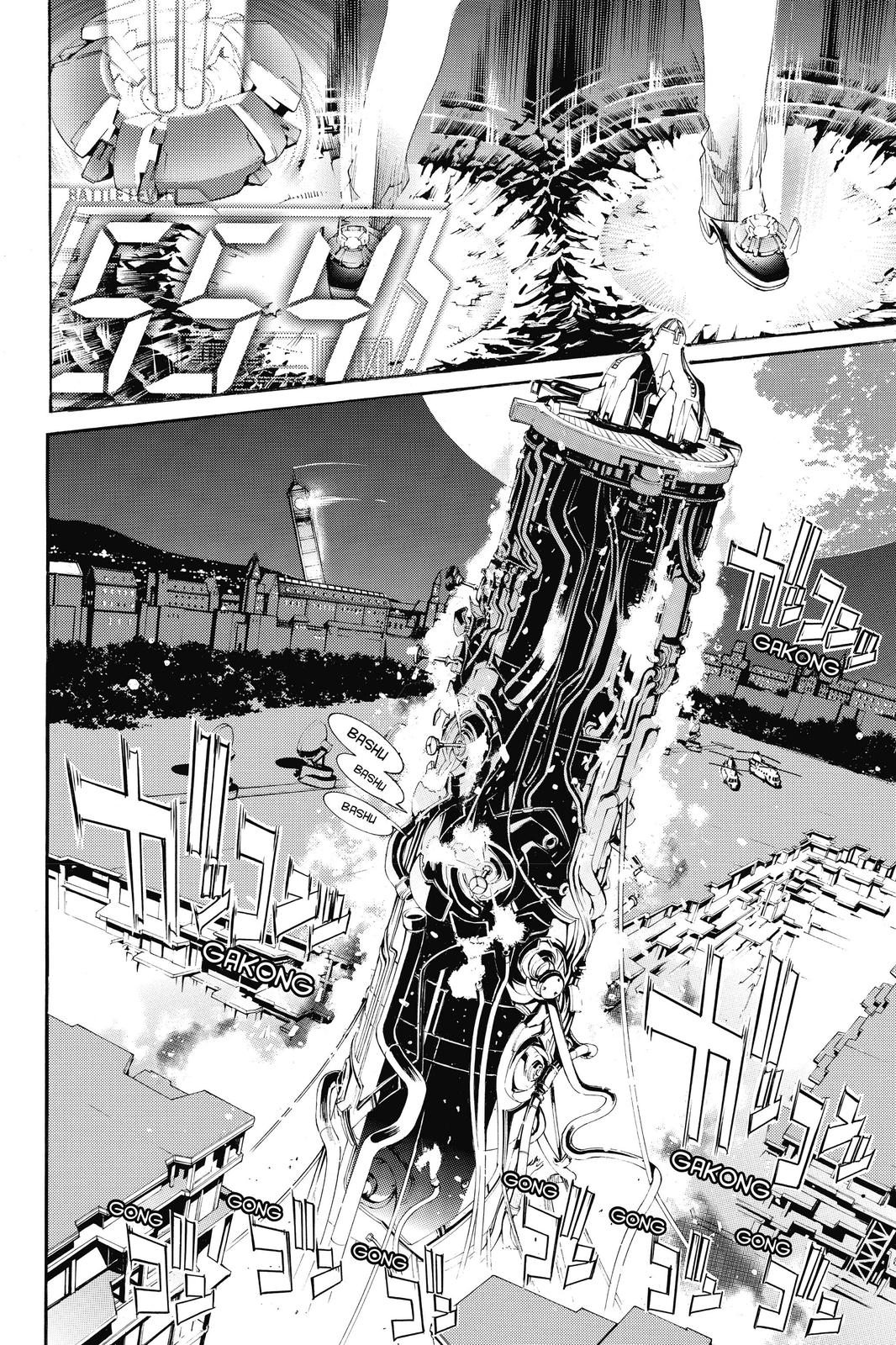 Air Gear Chapter 332 - Page 15