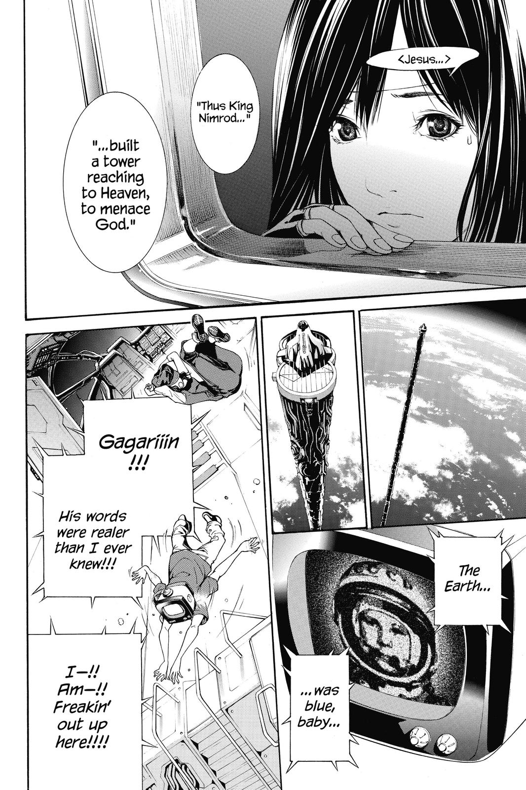 Air Gear Chapter 333 - Page 3