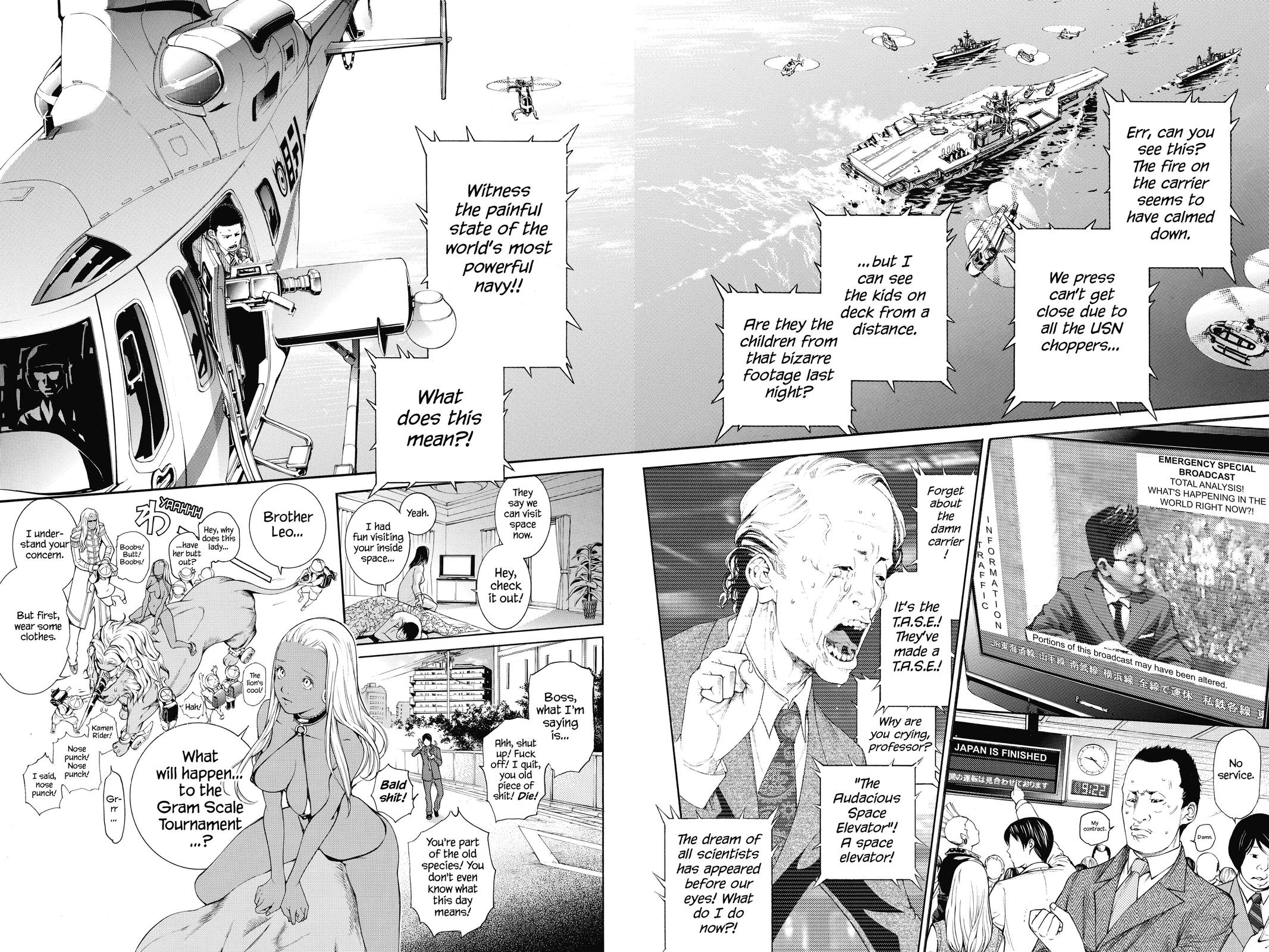 Air Gear Chapter 333 - Page 5