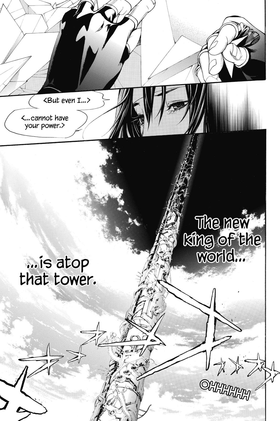 Air Gear Chapter 333 - Page 9