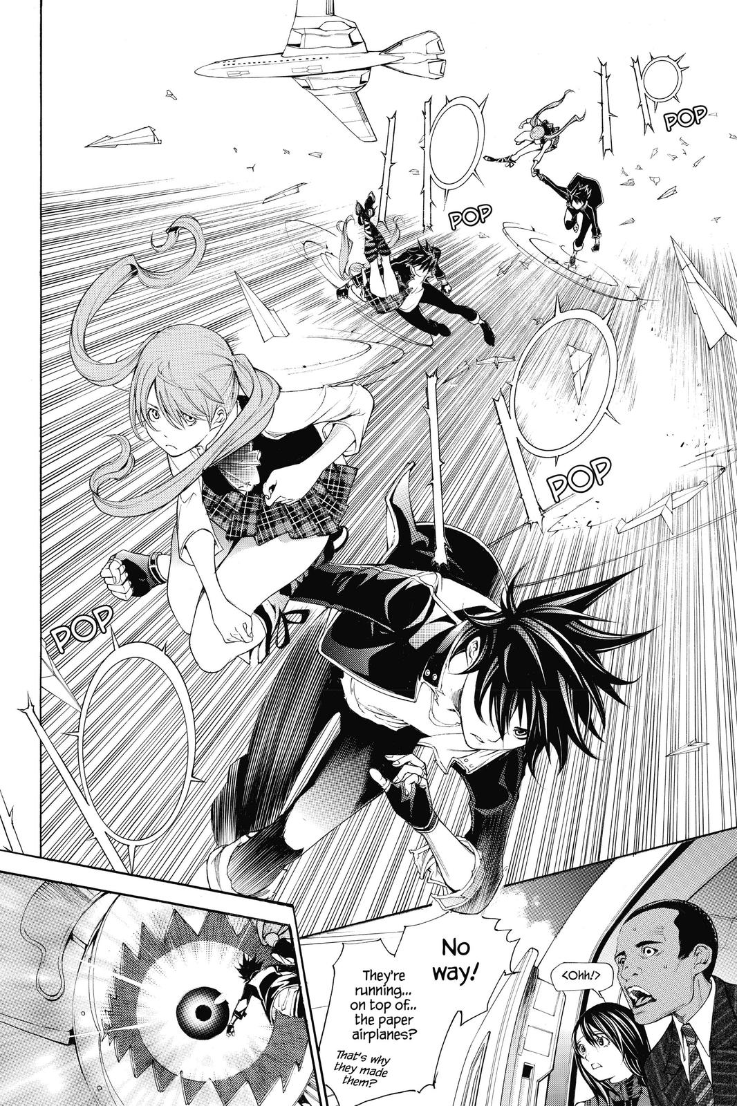 Air Gear Chapter 333 - Page 13