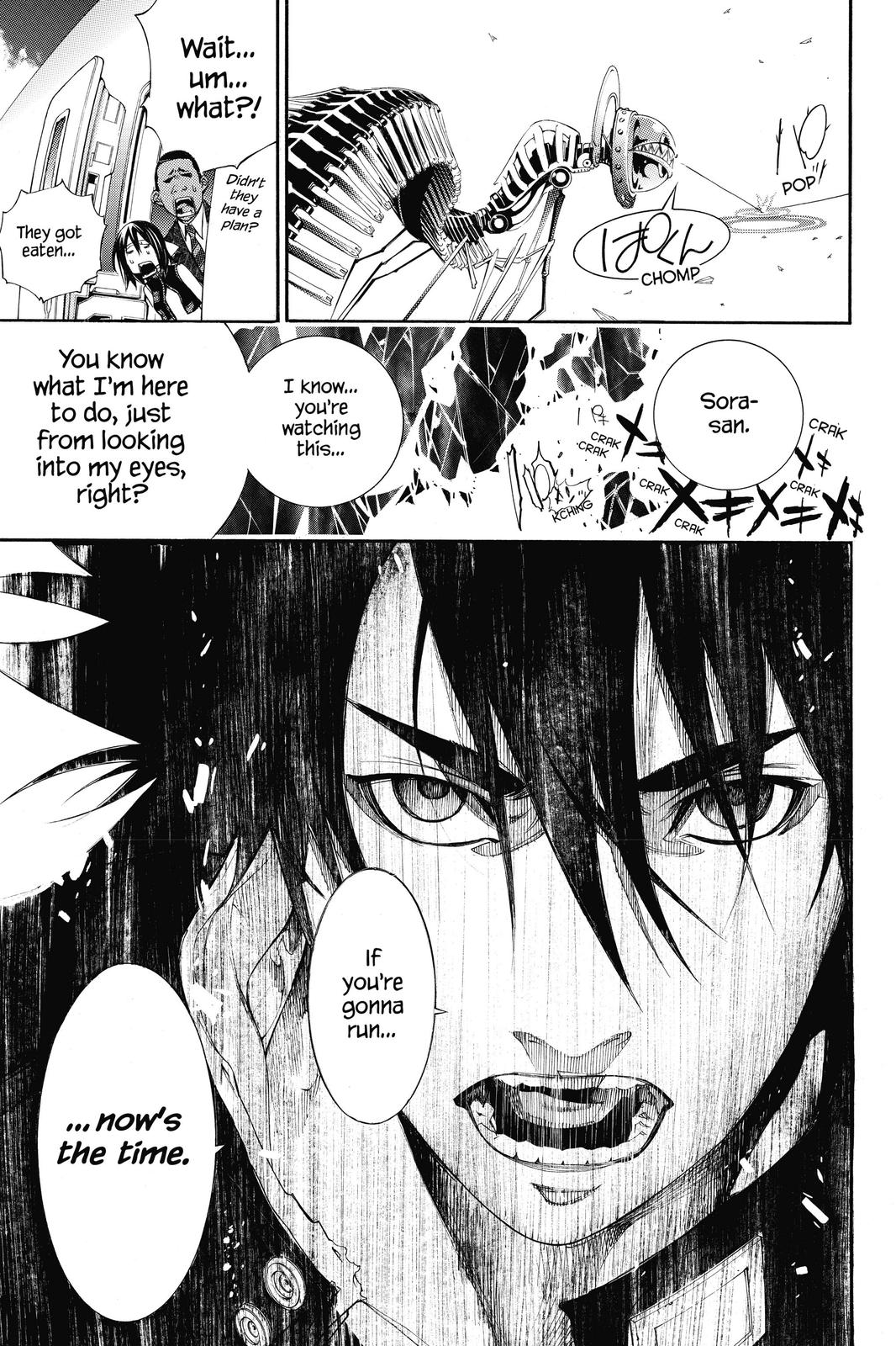Air Gear Chapter 333 - Page 14