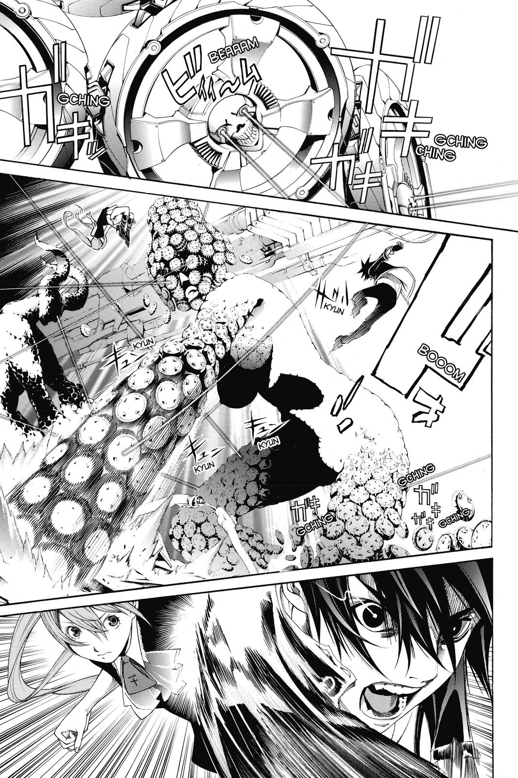 Air Gear Chapter 334 - Page 3