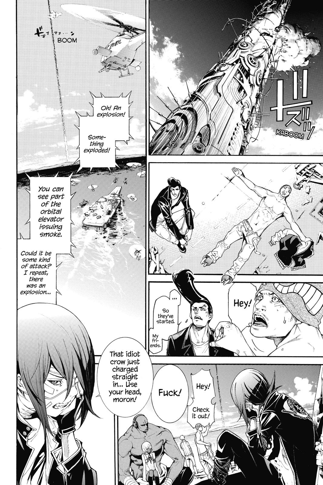 Air Gear Chapter 334 - Page 4