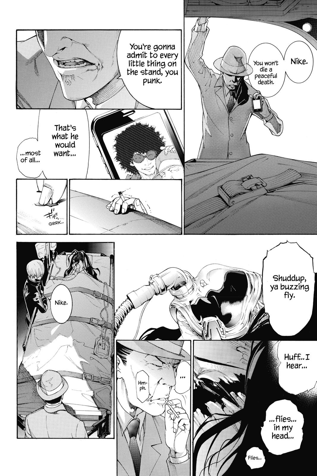 Air Gear Chapter 334 - Page 6