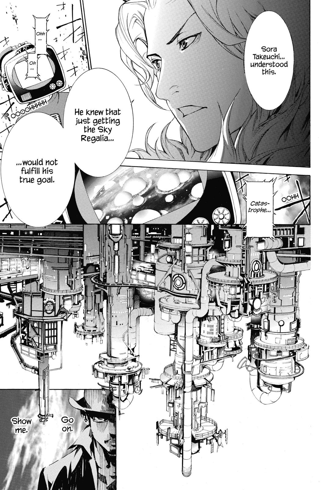 Air Gear Chapter 334 - Page 15