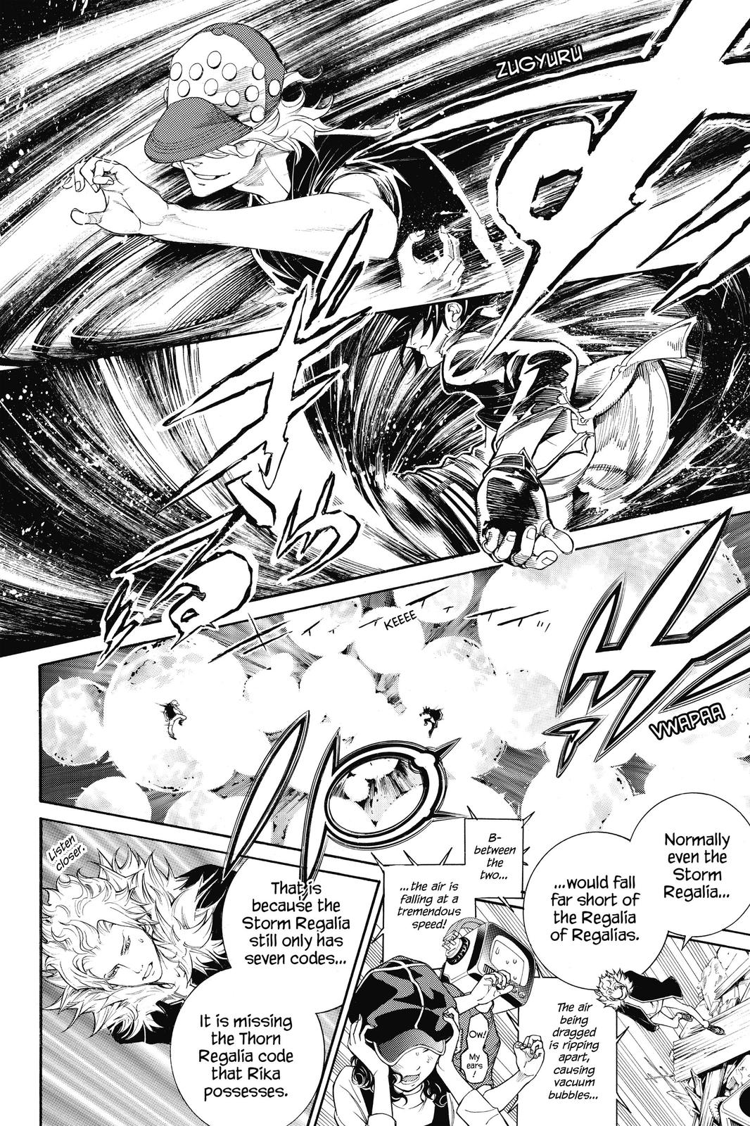 Air Gear Chapter 335 - Page 5