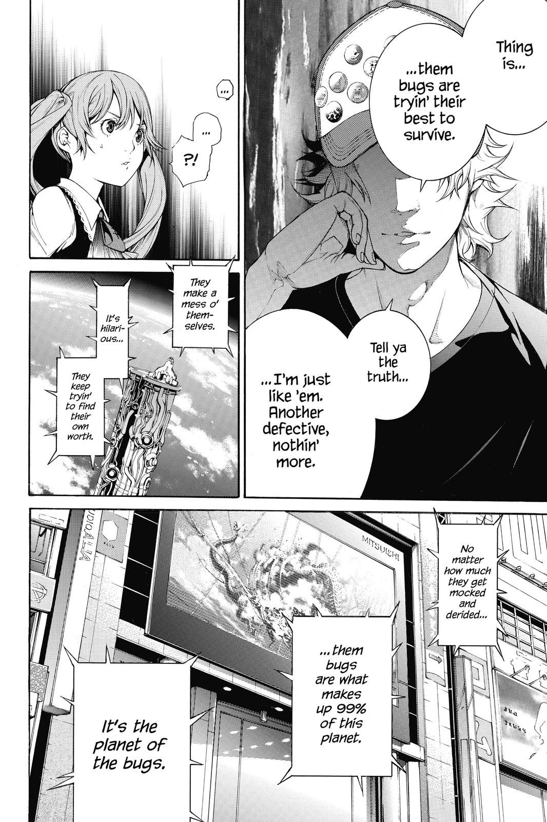 Air Gear Chapter 335 - Page 9