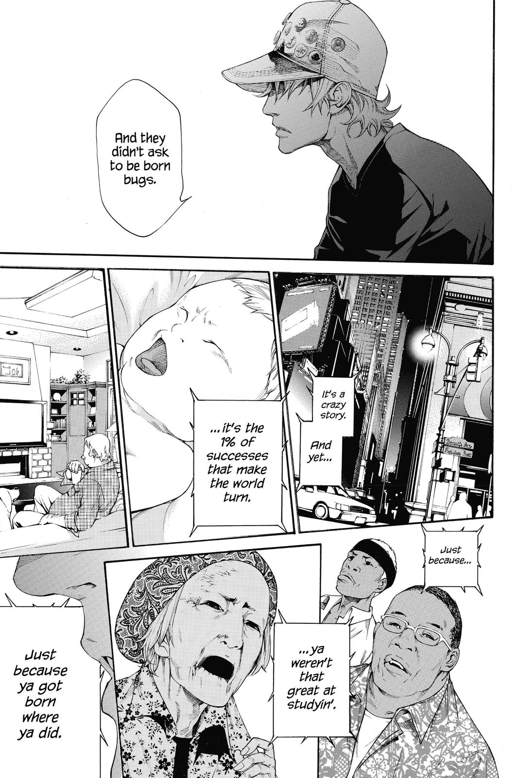 Air Gear Chapter 335 - Page 10