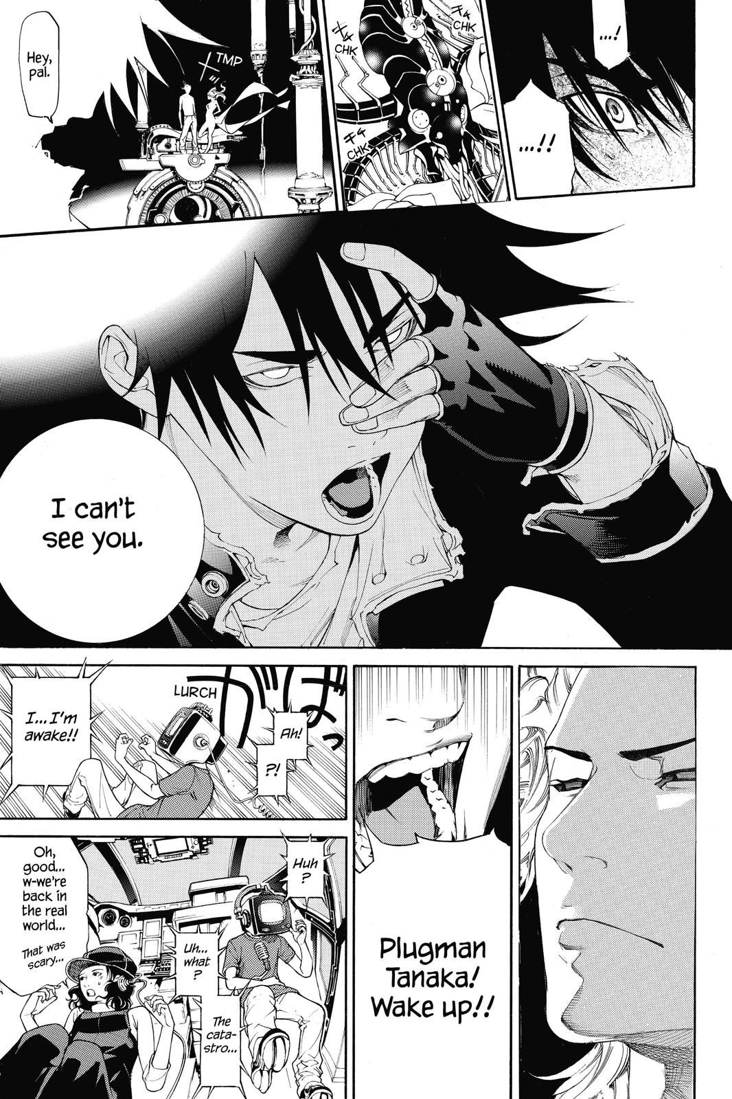 Air Gear Chapter 336 - Page 5