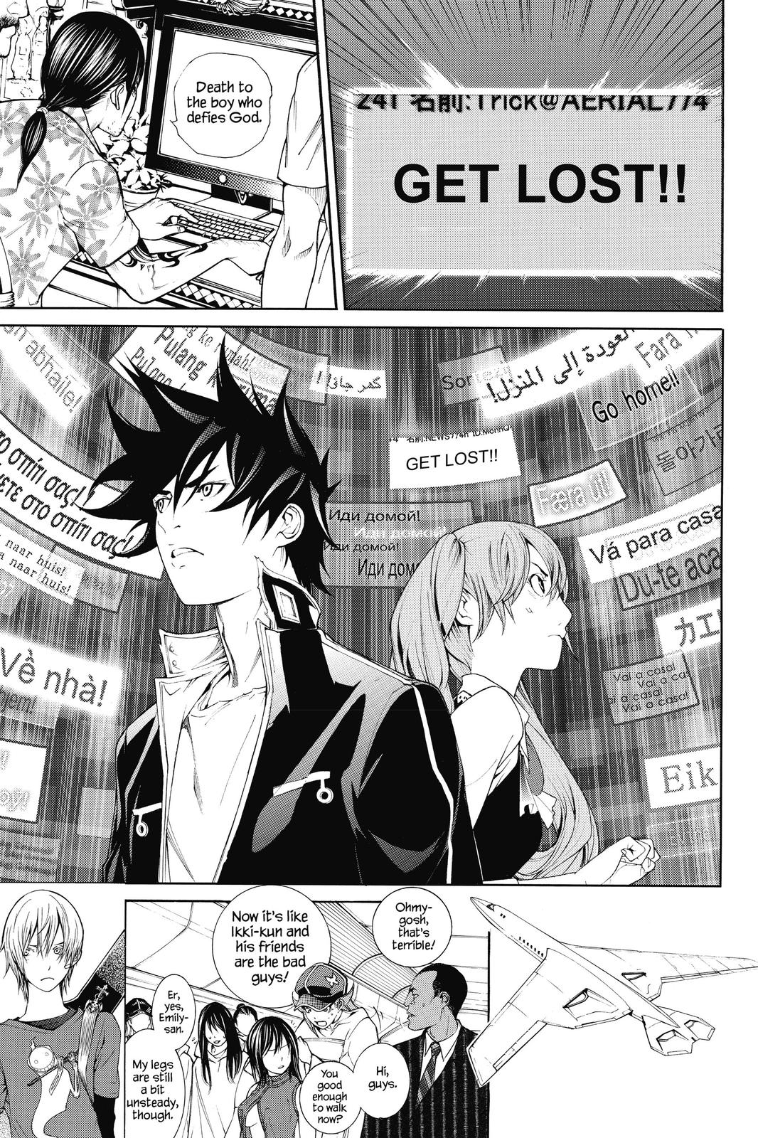 Air Gear Chapter 336 - Page 9