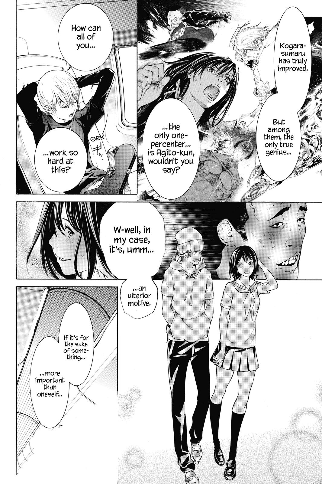 Air Gear Chapter 336 - Page 12